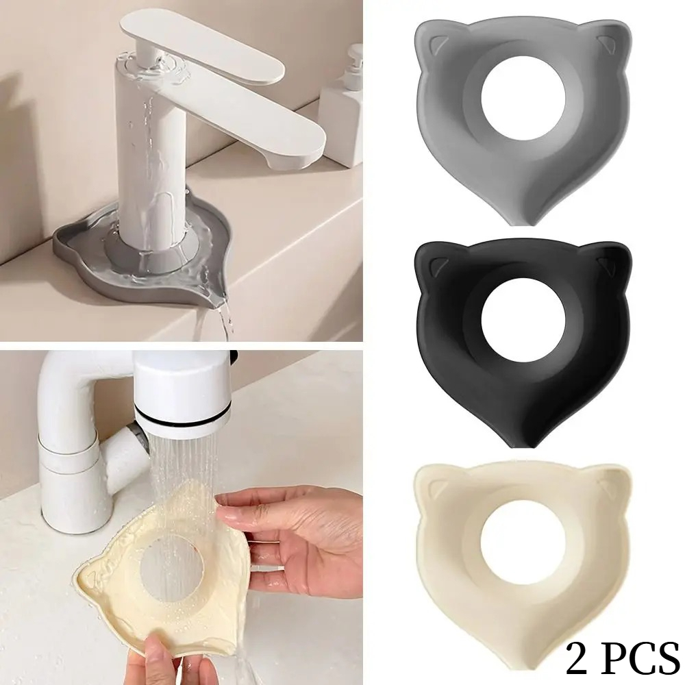 Commercial Kitchen Floor Drain - 2pcs 크리 에이 티브 고양이 모양의