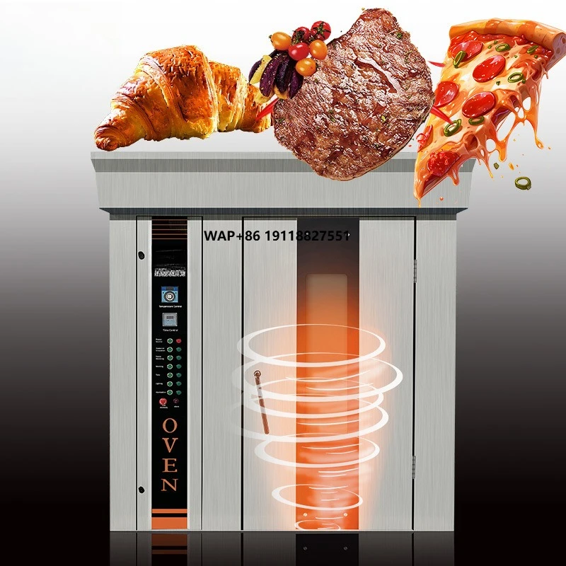 Rotary Bakery Oven - 가스 산업용 로터리 오븐 (베이커리 빵