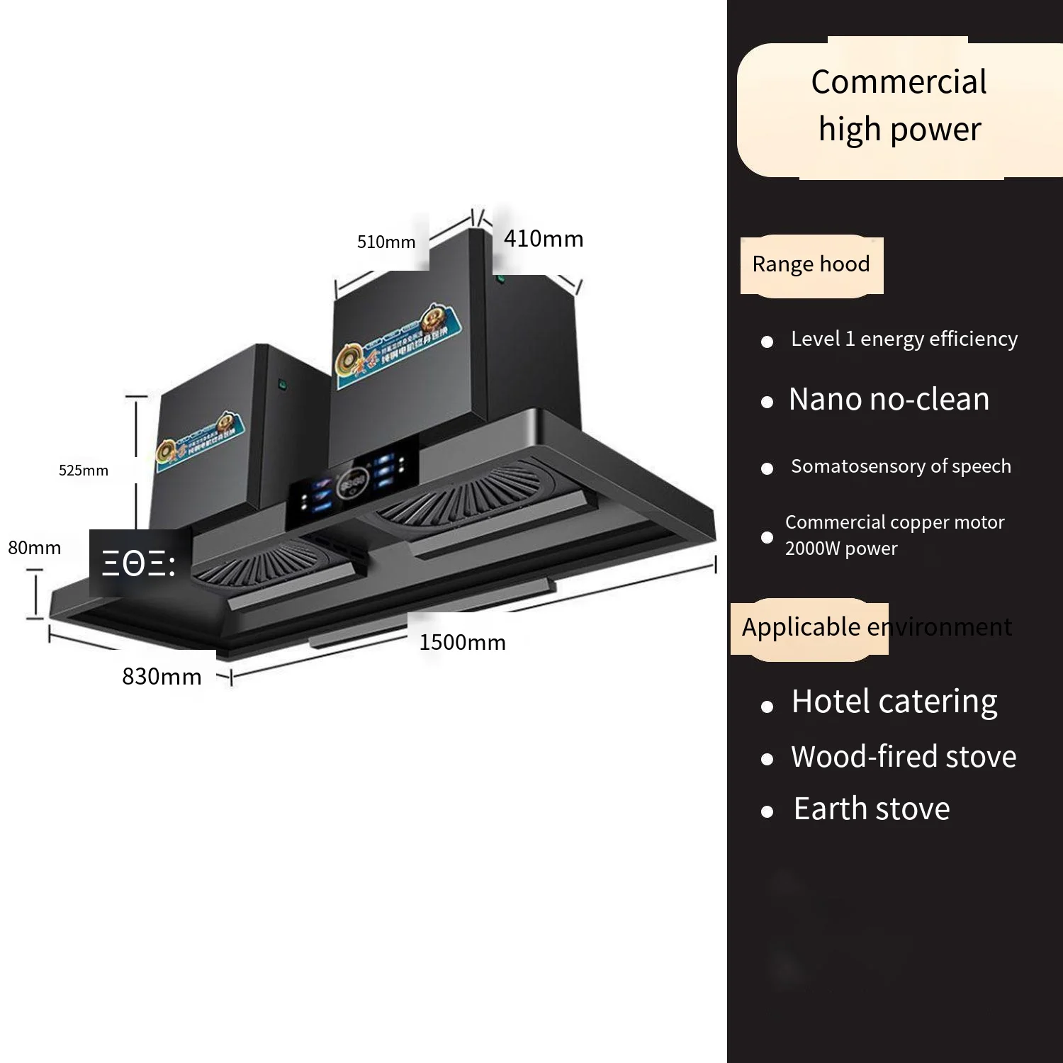 OEM 후드 가정용 상업용 주방 이중 모터 초강력 흡입 - Commercial Kitchen Range Hood 리뷰 및 가격