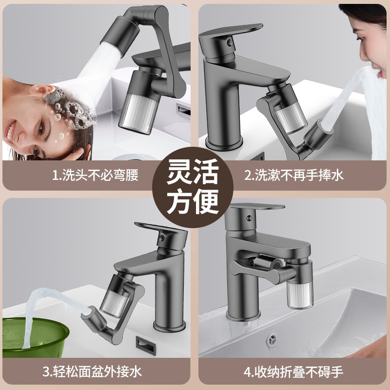 뉴 블랙 1440 °   필터로 회전 가능 2 가지 모 - Commercial Kitchen Tap 리뷰 및 가격