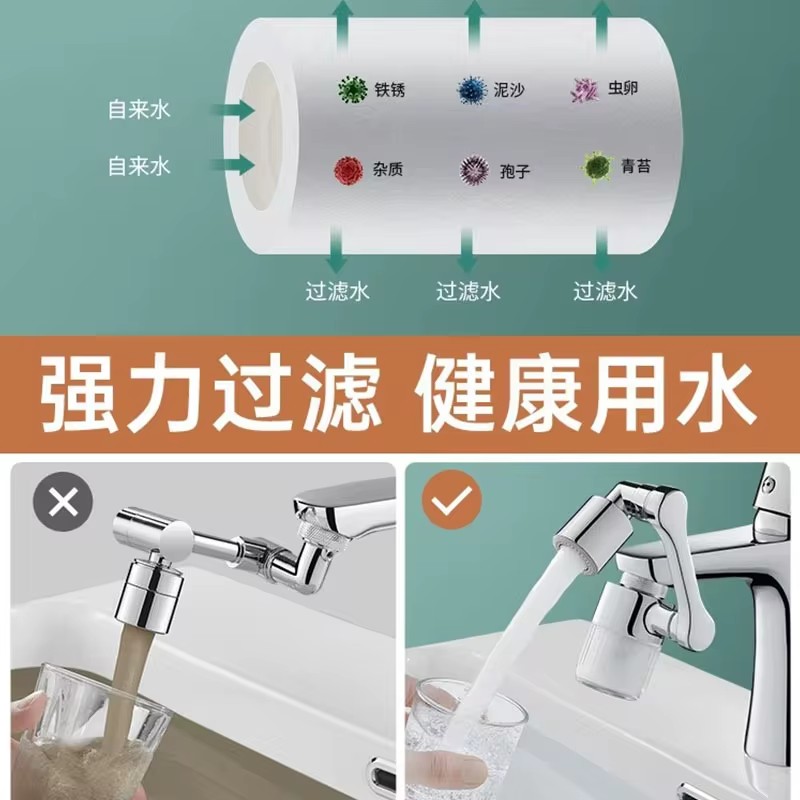 뉴 블랙 1440 °   필터로 회전 가능 2 가지 모 - Commercial Kitchen Tap 리뷰 및 가격