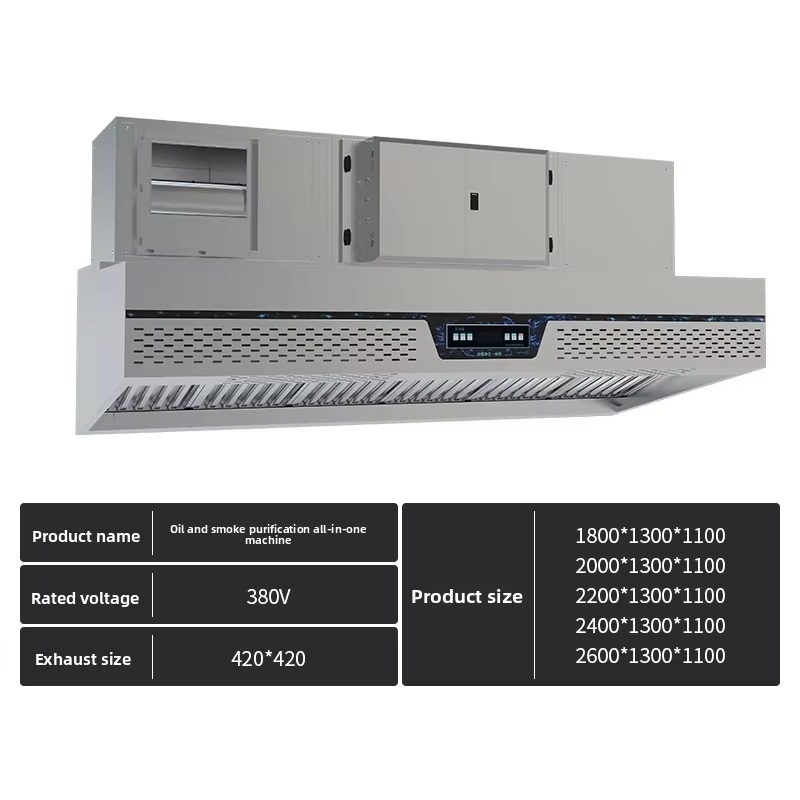 상업용 주방 스테인리스 레인지 후드 전기식 배기 후드  - Commercial Kitchen Range Hood 리뷰 및 가격