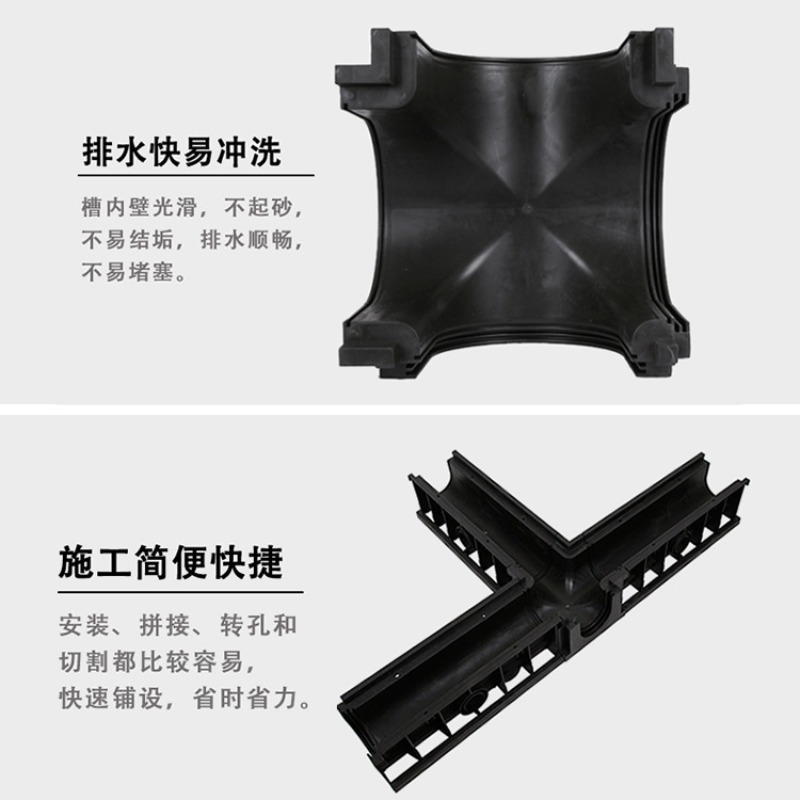 HDPE 마감형 선형 배수구, 플라스틱 U자형 배수구, - Commercial Kitchen Manufacturers 리뷰 및 가격