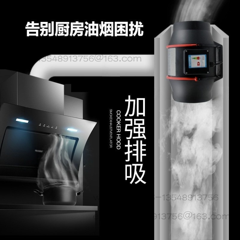 대각형 흐름 덕트 팬 환풍기 주방 레인지 후드 욕실 강 - Commercial Kitchen Range Hood 리뷰 및 가격