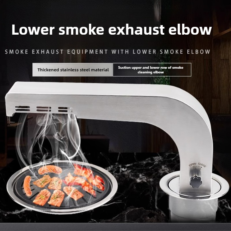 상향 바람 BBQ 환풍기 엘보 커넥터 파이프 304 방 - Commercial Kitchen Vent Hood Cleaning 리뷰 및 가격