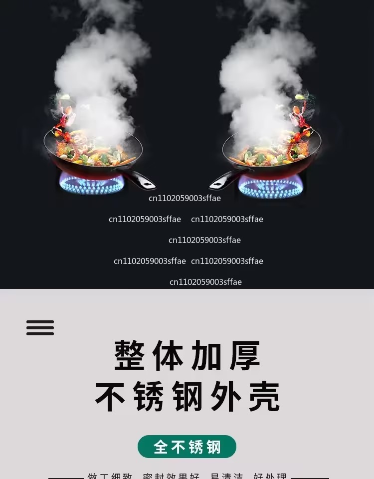 두꺼운 스테인리스 스틸 후드, 상업용 주방 식당 구내식 - Commercial Kitchen Range Hood 리뷰 및 가격